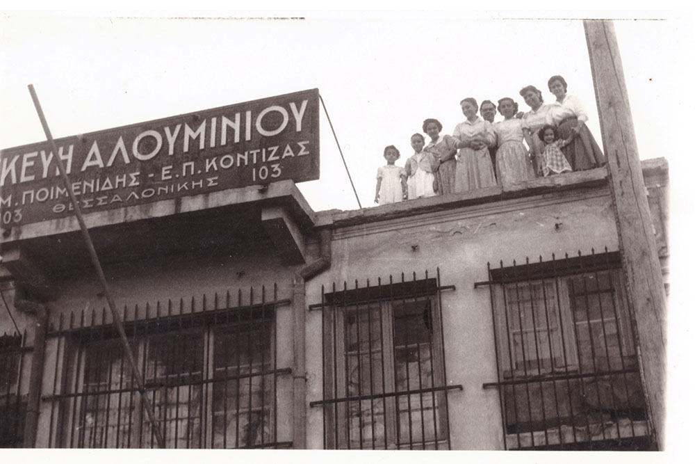 ιστορια βαμβακινος sfyga